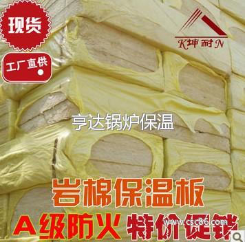 石棉與橡膠制品 專業直銷服務助力工業發展