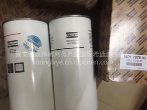 專業(yè)供應(yīng)生產(chǎn)替代品牌濾芯及橡膠配件一站式服務(wù)