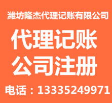 高清圖片代理代辦服務(wù) 數(shù)字視覺(jué)時(shí)代的專業(yè)解決方案