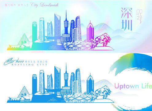 深圳海報(bào)設(shè)計(jì)與廣告制作 高效利用匯圖網(wǎng)模板提升宣傳效果