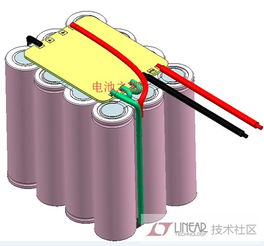 ADI技術社區(qū) 18650電池組產(chǎn)品效果圖與技術交流平臺