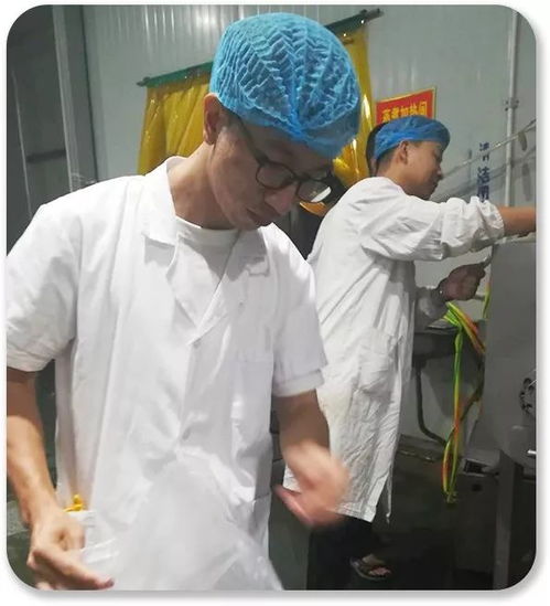 理源遠東集團食品產(chǎn)業(yè)事業(yè)部市場巡回技術交流研討會河南站圓滿舉行