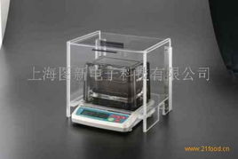 上海圖新電子科技產(chǎn)品展示與技術(shù)交流——引領(lǐng)創(chuàng)新，共筑未來(lái)